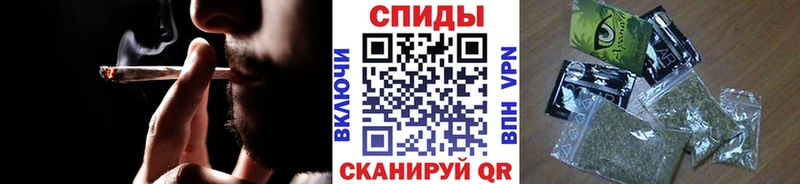 закладка  Курган  БУТИРАТ бутандиол 