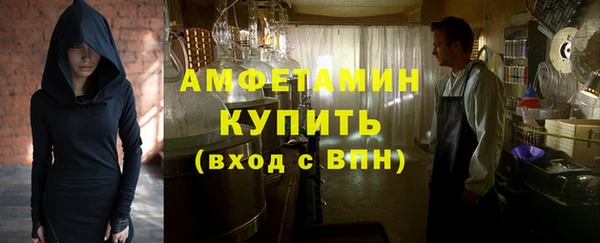 соль курить ск Алзамай