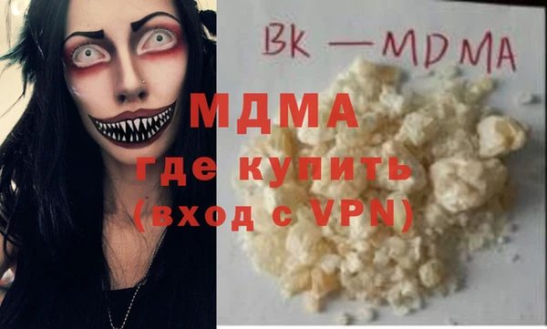 соль курить ск Алзамай