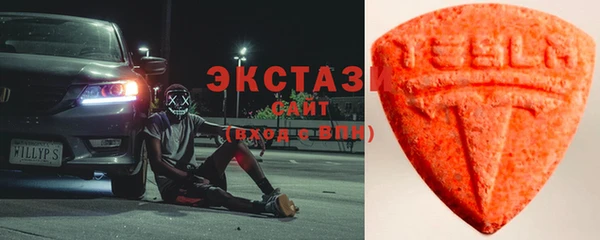 марки lsd Алексин