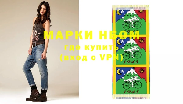 соль курить ск Алзамай