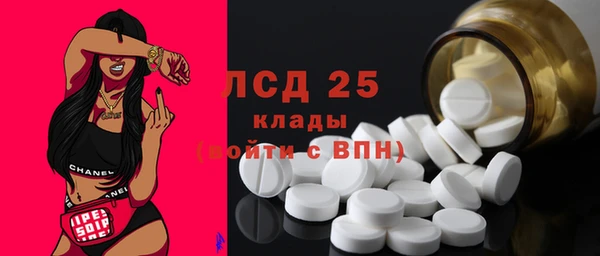 мет Алексеевка