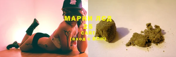 ECSTASY Краснослободск