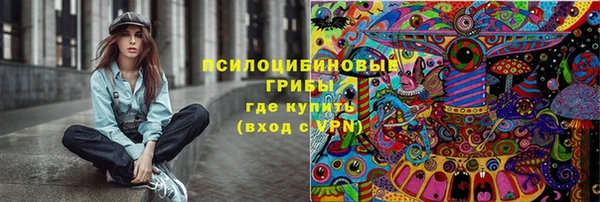 мет Алексеевка