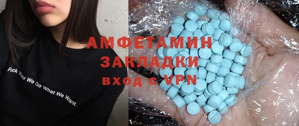 марки lsd Алексин