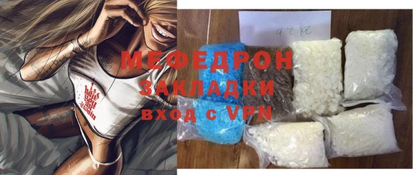 мет Алексеевка