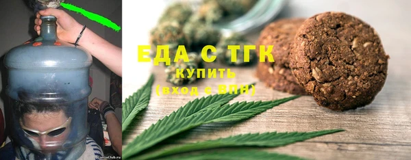 мет Алексеевка